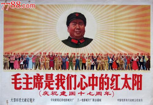 代办日本星槎大学文凭毕业证