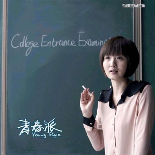 代办日本熊本县立大学文凭毕业证